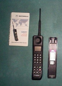 Motorola International 3200