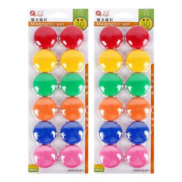 24 szt. Wielokolorowe mini okrągłe magnesy do tablic i zastosowań biurowych - 30mm