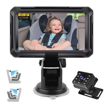 4.3" niania samochodowa HD 1080P z funkcją obrotu o 360 stopni dla bezpieczeństwa na tylnym siedzeniu
