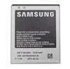 Samsung i9100 Galaxy S2, i9103 Galaxy R, Galaxy Z - bateria EB-F1A2GBU