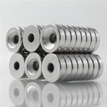 50 szt. Magnesy pierścieniowe 12 x 4 mm