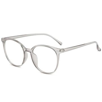 Stylowe Okulary Komputerowe Z Blokadą Niebieskiego Światła