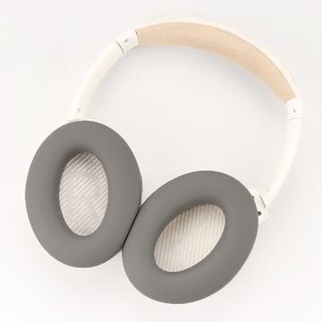Słuchawki Bose QuietComfort 45/35/25/15 z pałąkiem ochronnym i nausznikami - szare