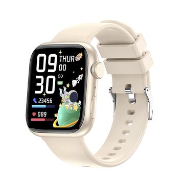 Forever iGo 3 JW-500 Smartwatch dla nastolatków - Kośc Słoniowa