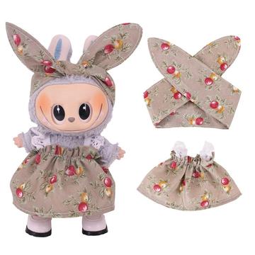 Zestaw sukienka ogrodowa i opaska na głowę dla mini figurki Labubu 17cm - brązowy