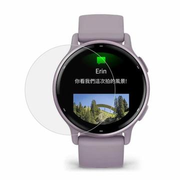 Zabezpieczenie Ekranu z TPU - Garmin Vivoactive 5 - Transparentny