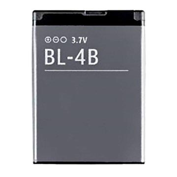 Bateria BL-4B - Nokia 2630, 2660, 2760, 5000, 6111, 7370, 7373, N76