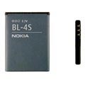 Nokia - bateria litowo-jonowa BL-4S - 860mAh - 3.7V