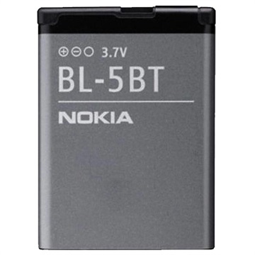 Bateria Nokia BL-5BT Nokia 2600 Classic / 7510 Supernova