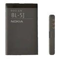 Bateria BL-5J Nokia 5800 XpressMusic - Zastępcze