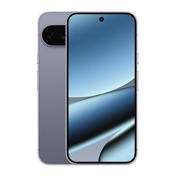 Google Pixel 10 Pro XL - 256GB - kamień księżycowy