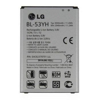 Akumulator BL-53YH dla LG G3