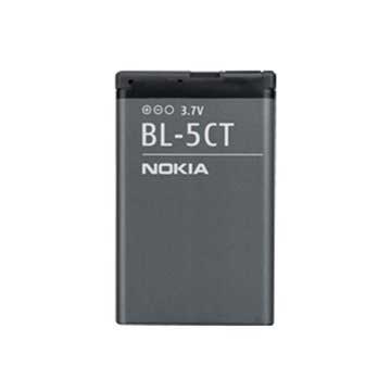 Bateria Nokia BL-5CT - 1050mAh (Zastępcze)