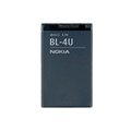 Bateria BL-4U - Nokia 3120 Classic, 8800 Arte, 8800 Sapphire Arte, 6212 Classic, 6600 Slide