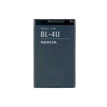Bateria BL-4U - Nokia 3120 Classic, 8800 Arte, 8800 Sapphire Arte, 6212 Classic, 6600 Slide