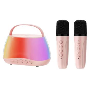 Przenośny głośnik Bluetooth P13 5W z 2 mikrofonami bezprzewodowymi i RGB