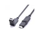 Reekin Szybki kabel HDMI z Ethernetem - Full HD, 270° - 1m
