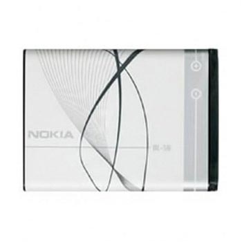 Bateria Nokia BL-5B - N80, N90, 7360, 7260, 6120 Classic, 6080