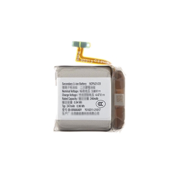 Bateria EB-BR880ABY Samsung - Galaxy Watch4 40mm/Watch4 Classic 42mm/Watch FE