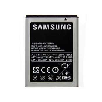 Bateria EB494358VU Samsung Galaxy Gio S5660, Galaxy Ace S5830