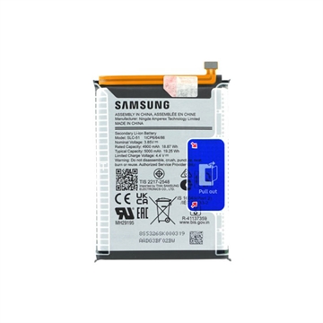 Samsung Galaxy A05s - Bateria SLC-51 - 5000mAh