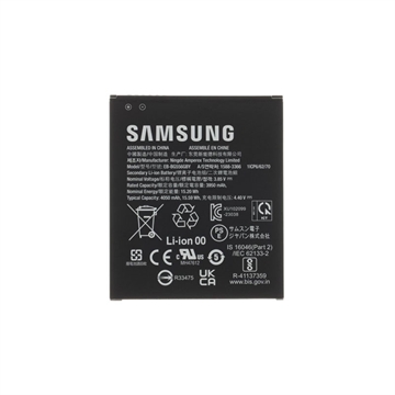 Samsung Galaxy XCover7 - Bateria EB-BG556GBY - 4050mAh