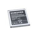 Akumulator Samsung Galaxy Xcover 3 EB-BG388BBE