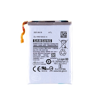 Samsung Galaxy Z Flip3 5G - Bateria EB-BF711ABY - 2370mAh