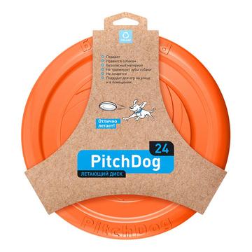 Waudog PitchDog Frisbee dla psów - 24cm