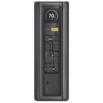 Xiaomi 212W HyperCharge Power Bank 25000mAh BHR9970GL - Szary