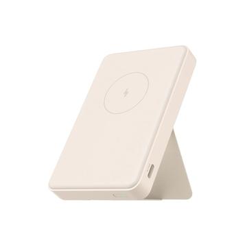 Powerbank magnetyczny Xiaomi 6000mAh - Beżowy