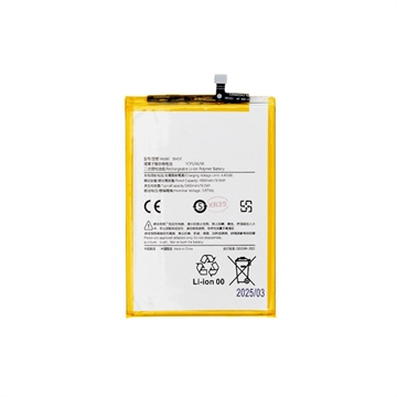 Xiaomi Redmi 12 - Bateria BM5R - 5000mAh