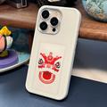 iPhone 14 Pro Max DIY E-InkCase NFC Case - biały