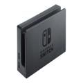Replikator Portów Nintendo Switch Dock Set