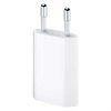 Zasilacz USB MD813ZM/A - iPhone X/XR/XS max/6/6S/5S/4S