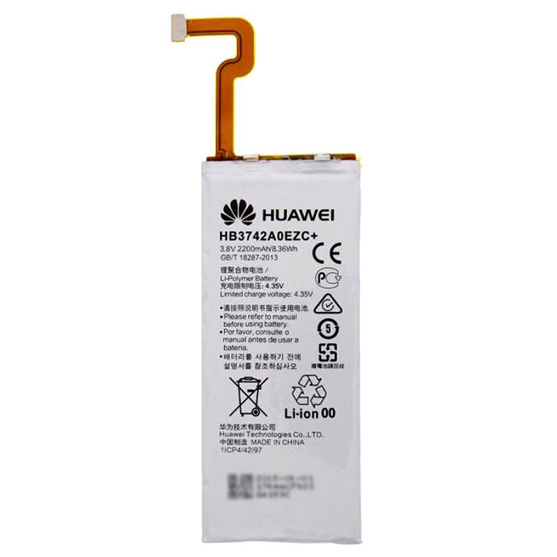 Marvel Evacuation Confession Huawei P8 Lite - Bateria HB3742A0EZC+