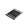 Samsung Galaxy Ace 2 I8160 - bateria EB425161LUC