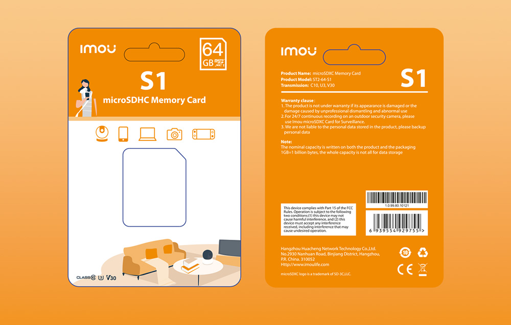 Karta pamięci Imou S1 microSDXC - UHS-I, 10/U3/V30 - 64GB